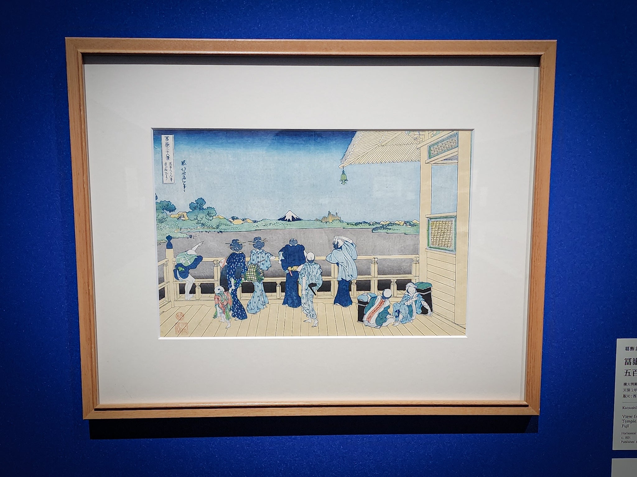 開幕】「五大浮世絵師展 ―歌麿 写楽 北斎 広重 国芳―」 上野の森美術館