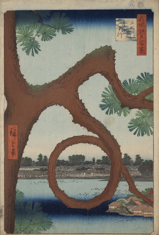 やまちゃん大英博物館日本人初個展鬼才澤田痴陶人作呉須赤絵花蔦文高台