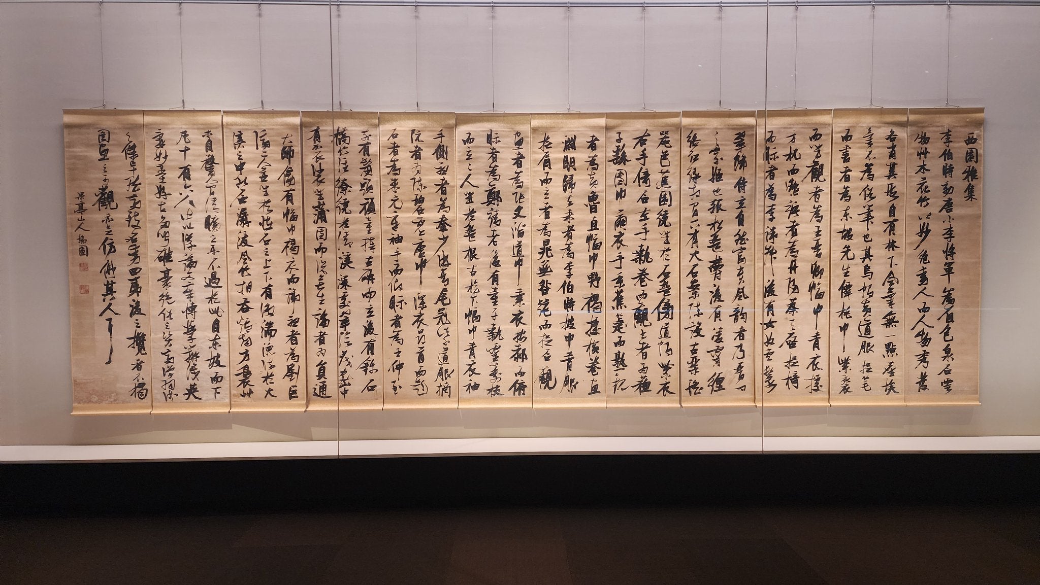 開幕】「明末清初の書画」東京国立博物館・台東区立書道博物館で3月22