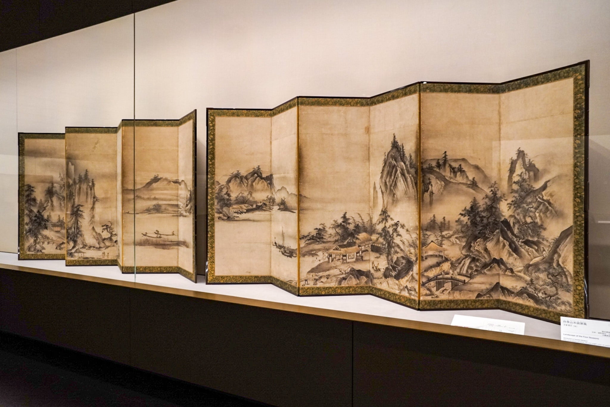 屏風 枕屏風 和室 山水絵 屏風 枕屏風 和室 山水絵