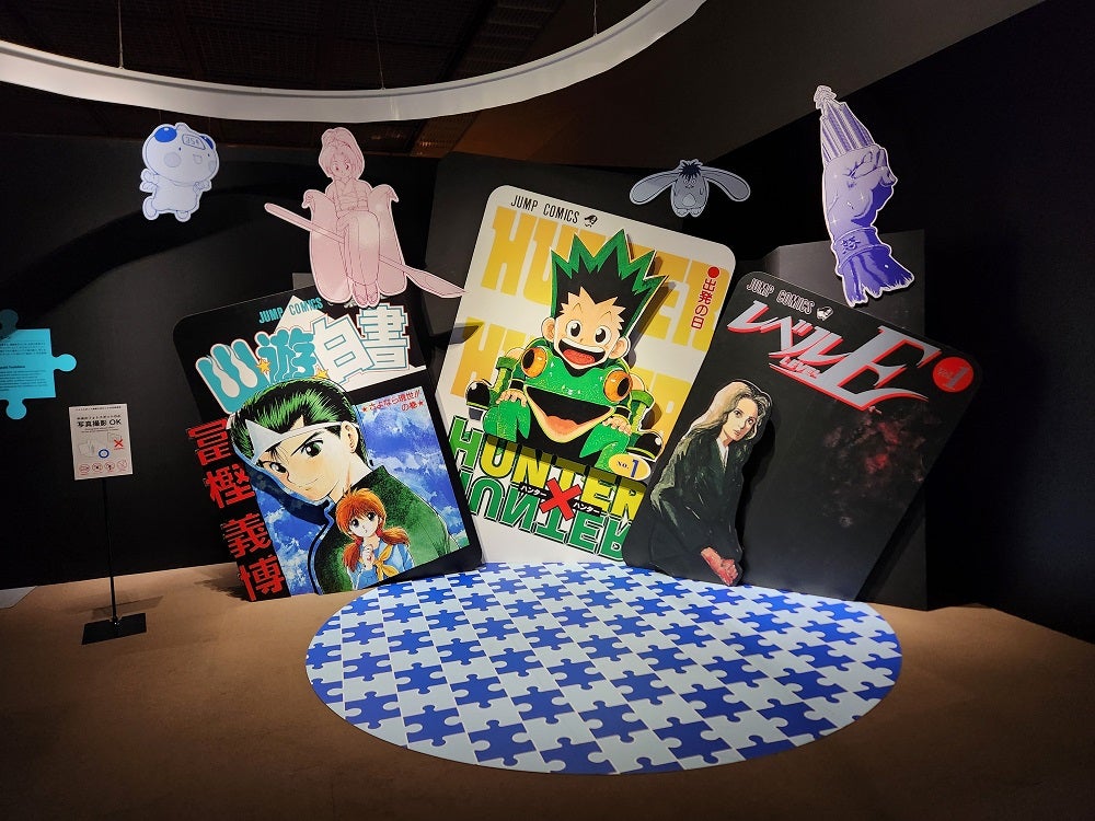 ハンターハンター アートコースター BOX 特典付き 冨樫義博展 Amazon