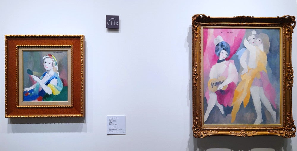 レビュー】 ローランサンの意外な一面を発見できる展覧会「マリー