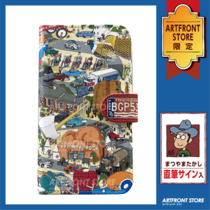 直筆サイン入り】手帳型スマートフォンケース HOLIDAYROAD – まつや