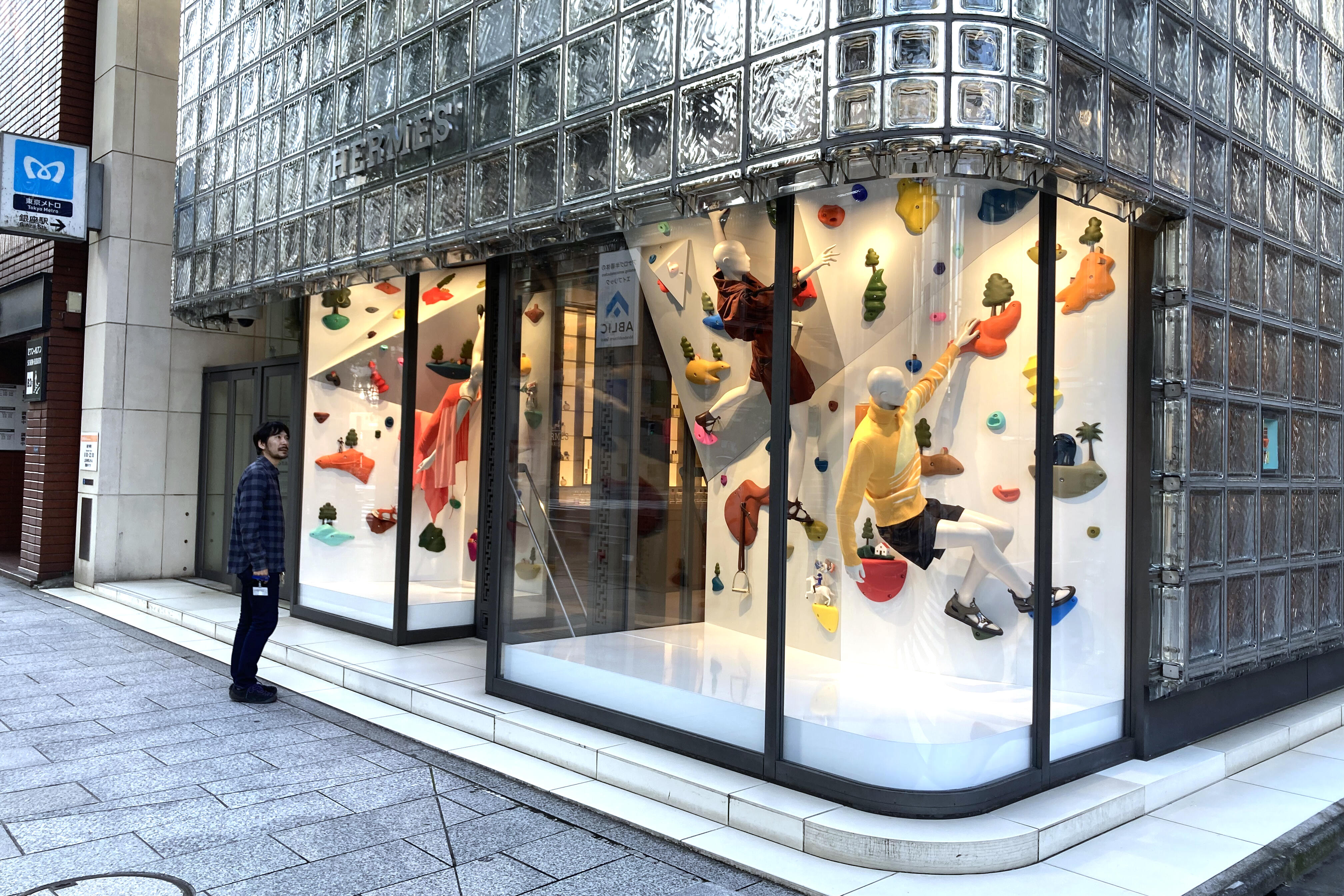 Bunpei Kado at Ginza Maison Hermès, Tokyo｜News｜ART FRONT GALLERY