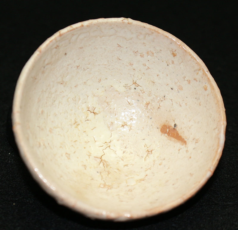 25256 小山 冨士夫 (萩盃(昭和43年 鎌倉)) KOYAMA Fujio – アート飛田