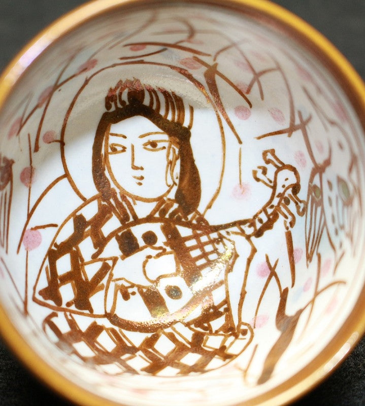 加藤卓男 晩年作 ラスター彩胡姫文酒杯 「国指定重要無形文化財認定