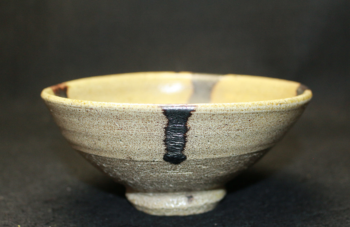 慶州窯 井戸茶碗 銘 瑞祥 共箱 大橋香林箱書付 正規品，人気 ☆