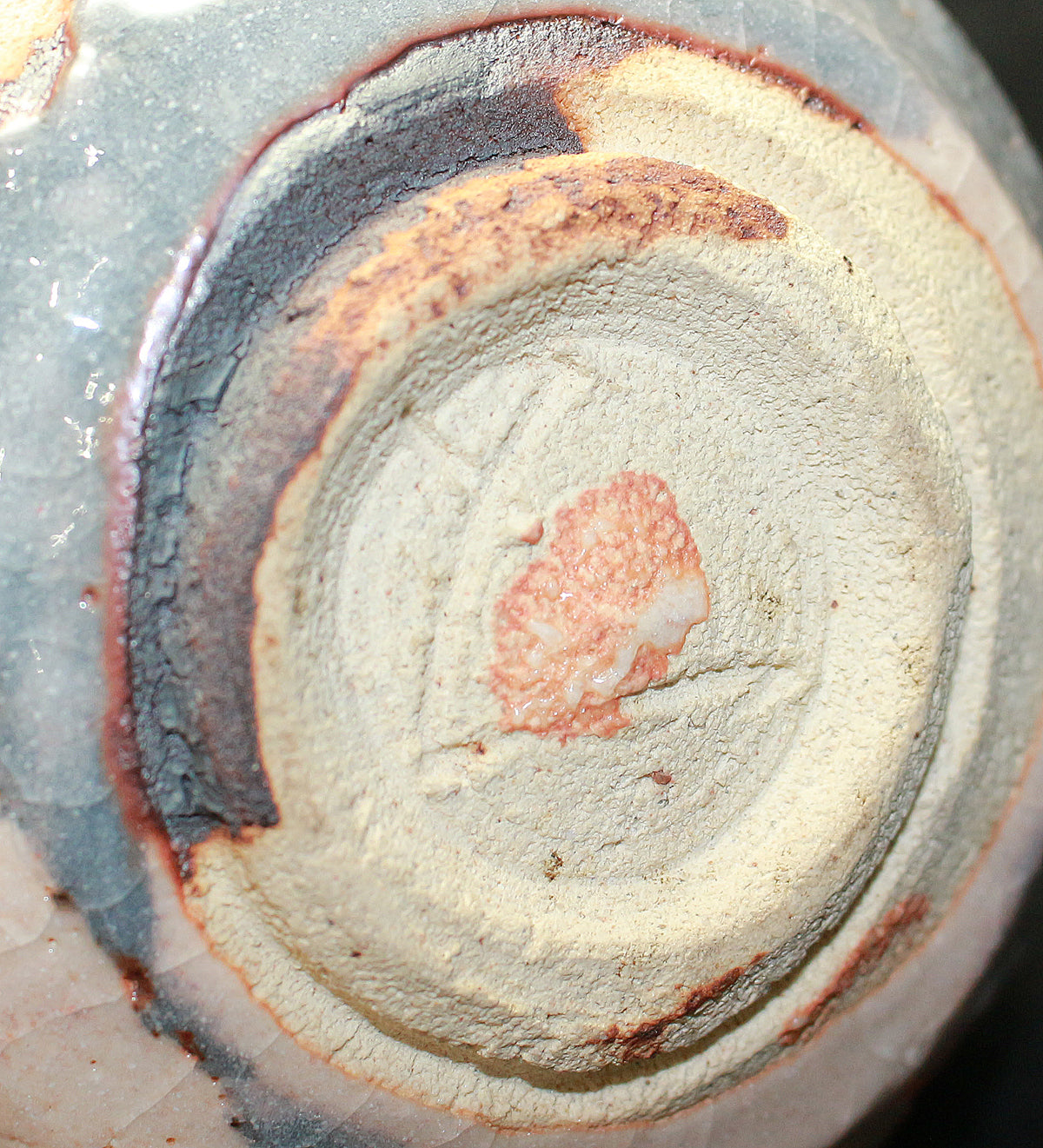 25831 若尾利貞 鼡志野茶碗 – アート飛田