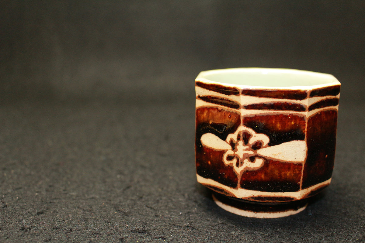 河井寛次郎 緑釉碗 紅葩識箱 【公式通販】