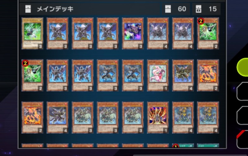 ハイレア】インフェルノイド デッキ 最終お値下げ ハイレア