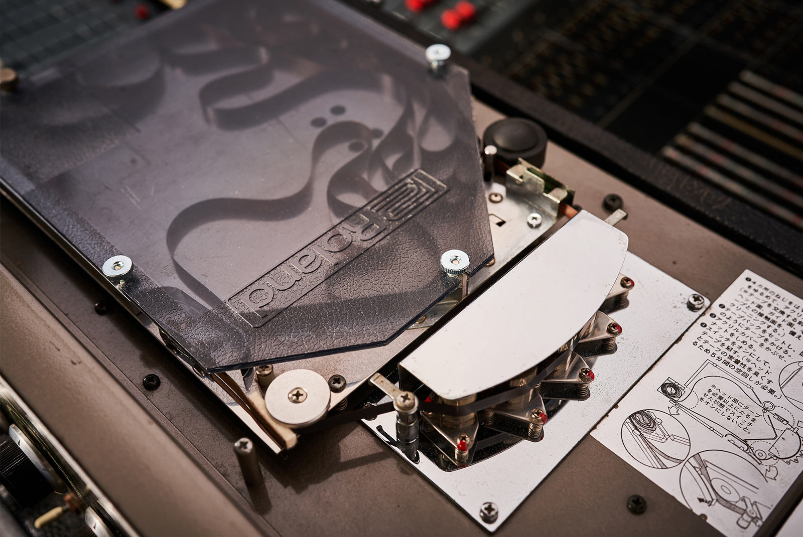 Space Echoのサウンドと、その使い方 - BOSS Articles