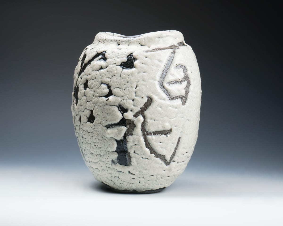 ☆ 清水卯一 蓬莱花茶碗 存在感ある一品です☆x449 x204 ☆ 清水卯一