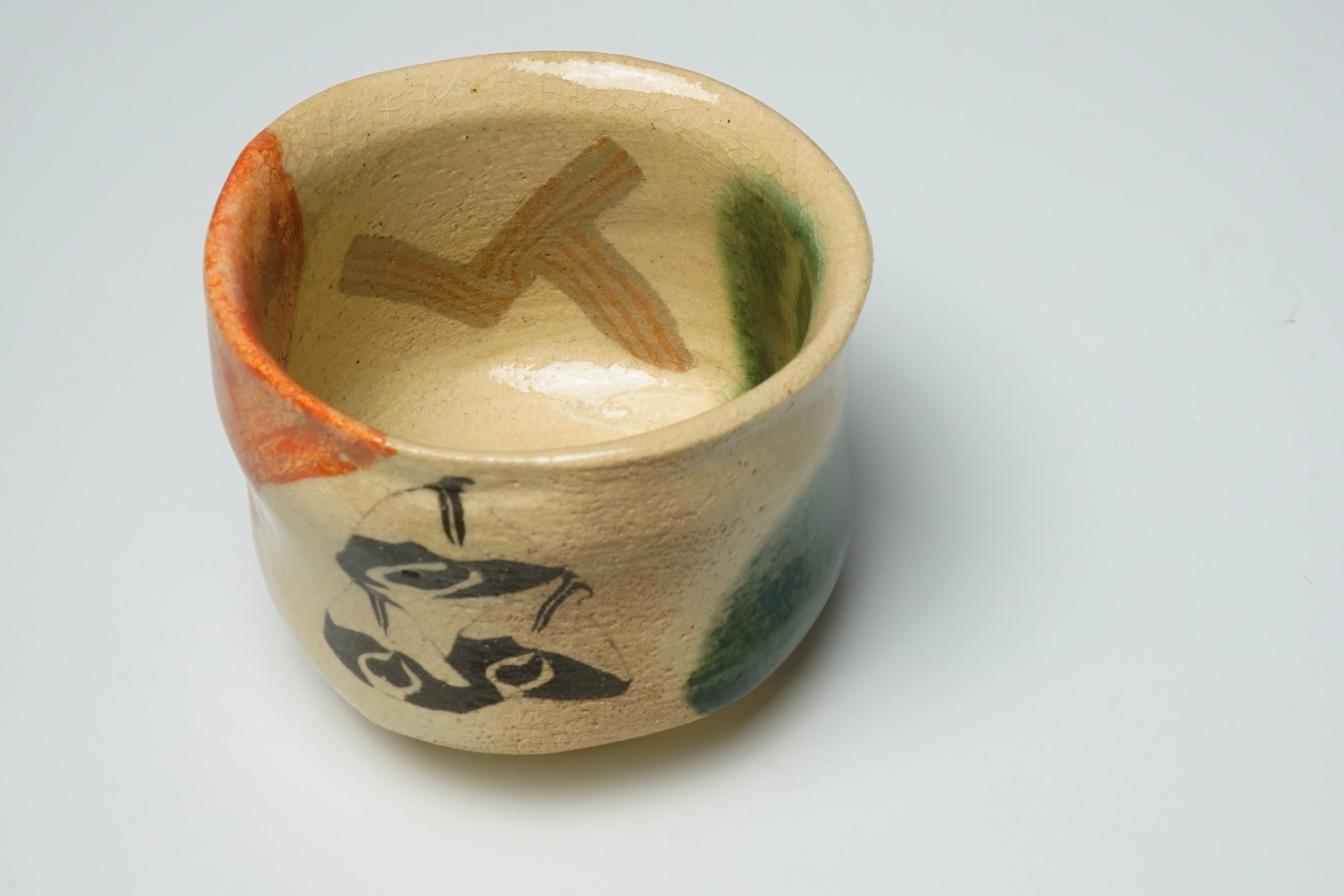 水野双鶴 煉込 茶碗 【公式通販】