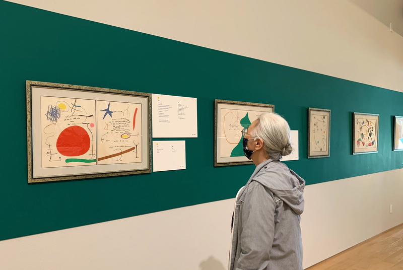 真作保証】ミロ 作 ジャック・プレヴェール 1956年 リトグラフ 真作