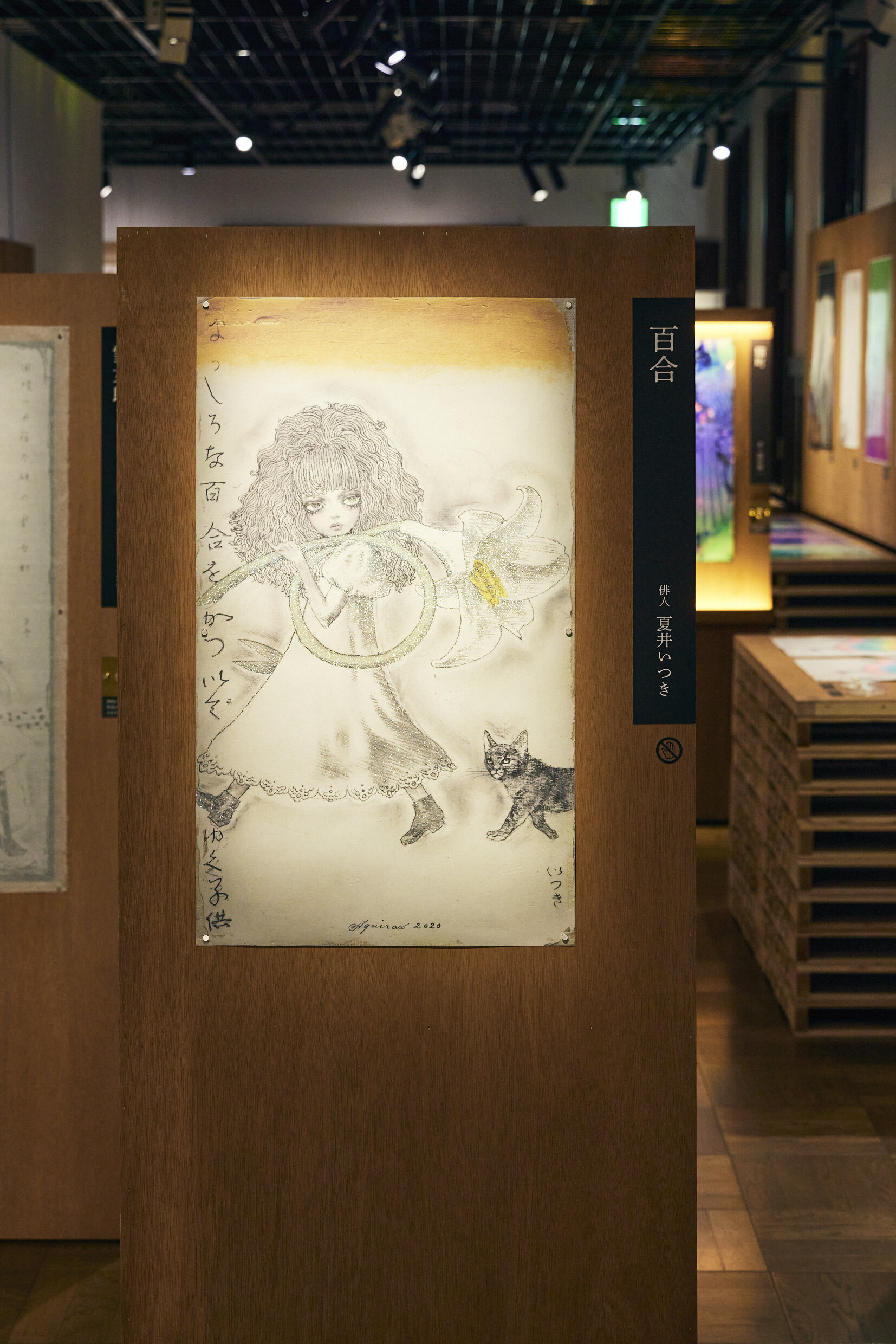 victor takeru 原画 一点もの unique victor takeru 原画 一点もの