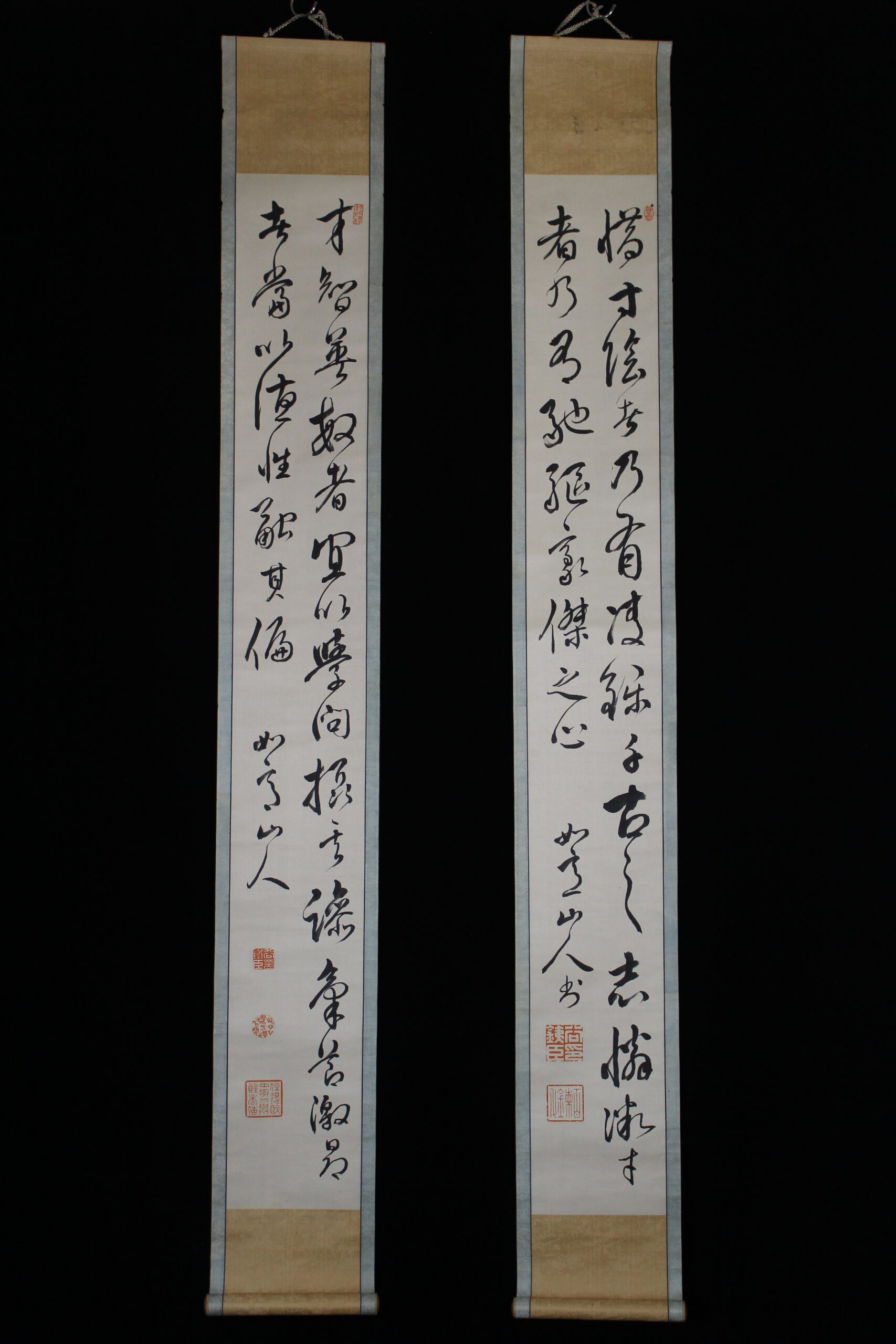 掛軸 西郷隆盛 草書漢詩一行書 力強い草書体による漢詩 合箱入 S183