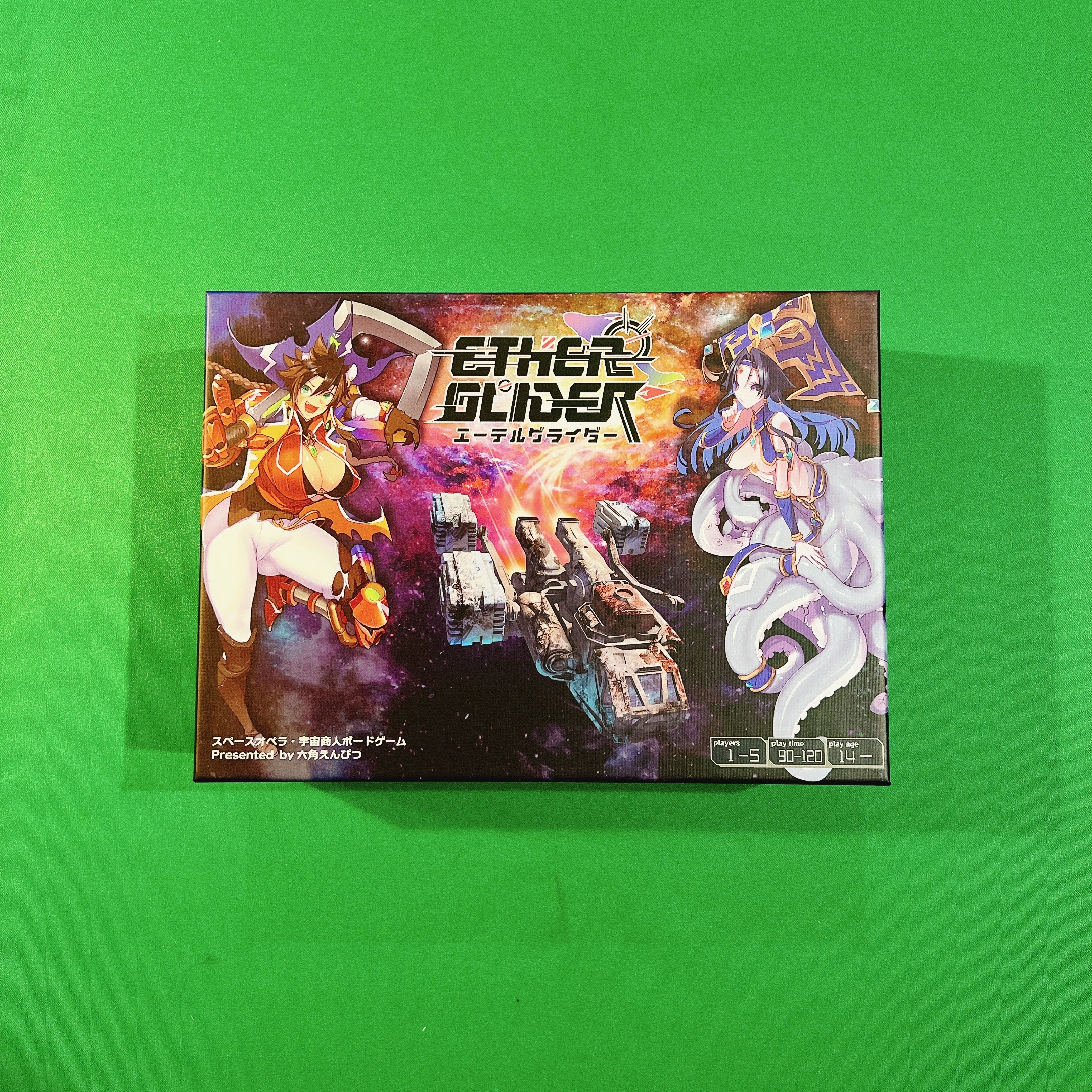 TRUZZLE フランス製 パズル 希少品】TRUZZLEトラズルAtoll環礁フランス