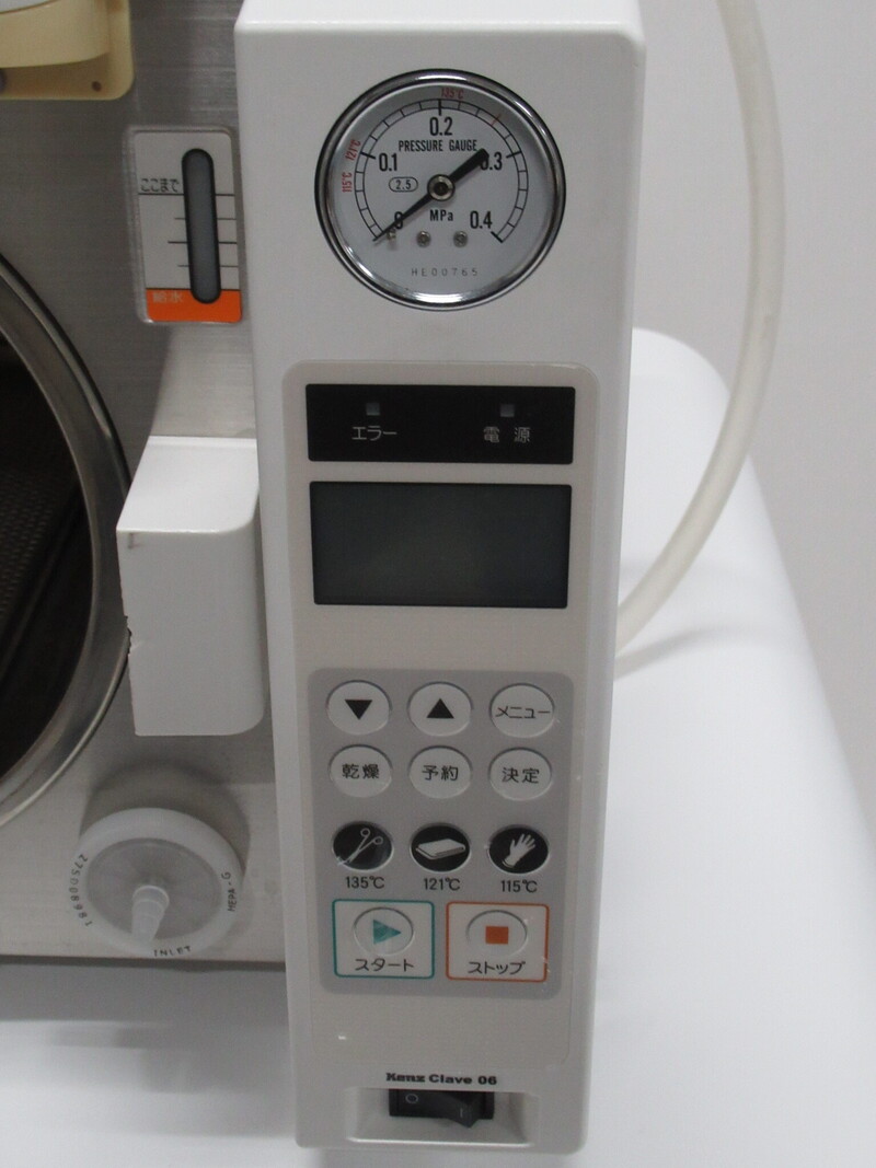 高圧蒸気滅菌装置｜タカゾノ｜Kenzクレーブ06｜中古医療機器の販売