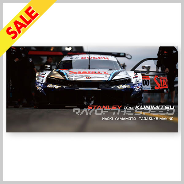 未開封 TUBE RIDERS 2020 35th タオル 未開封 TUBE RIDERS 2020 35th