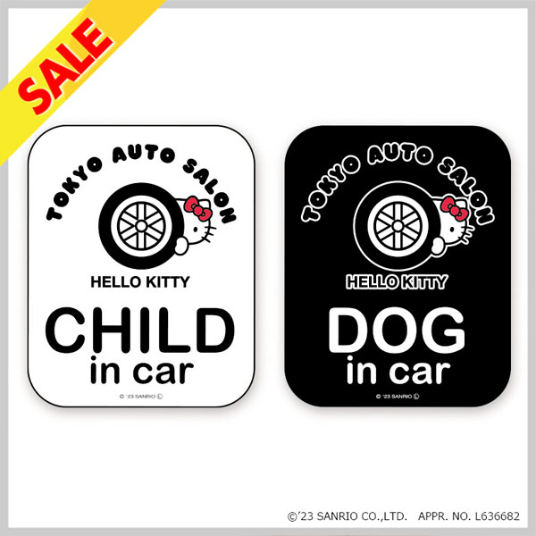 サンリオ ハロー キティ レーシングチーム キティちゃん 2001年 激