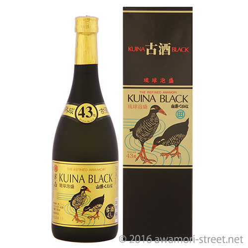 KUINA BLACK ゴールド 5年古酒 43度,720ml / やんばる酒造 / 泡盛