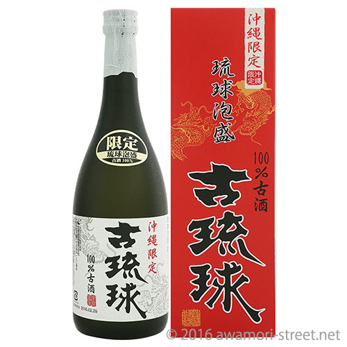 The Vanilla 14年古酒 おちょこ付き 43度,500ml 限定500本 / 忠孝酒造