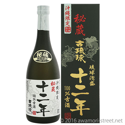 秘蔵十五年 忠孝 40度,1800ml x 6本セット / 忠孝酒造 / 泡盛