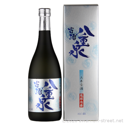 八重泉 3年古酒 44度,720ml / 八重泉酒造 / 泡盛ストリート.net