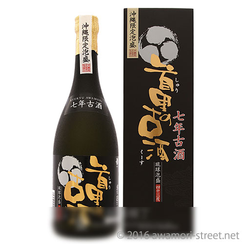 本場泡盛 瑞穂 ロックボーイ 瑞穂酒造 720ml 30% 1988詰 MIZUHO ROCK