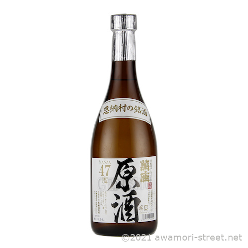 萬座 古酒 43度,1800ml / 恩納酒造 / 泡盛ストリート.net