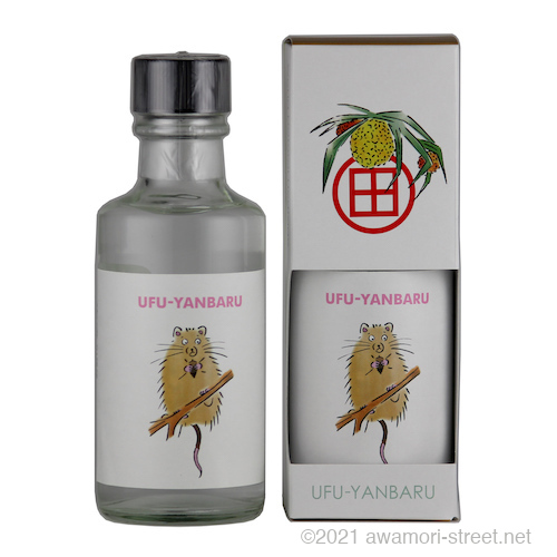 UFUYANBARU 自然遺産ボトル ケナガネズミ 15度,180ml ミニボトル
