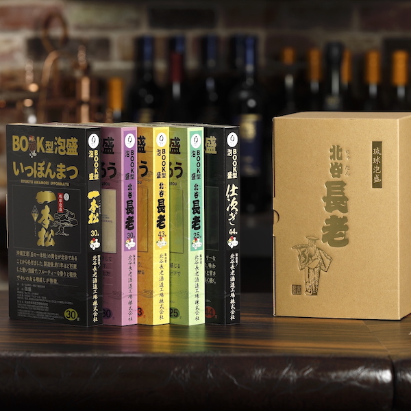 BOOK型泡盛 コンプリートセット 450ml x 5 オリジナル収納BOX付 / 北谷