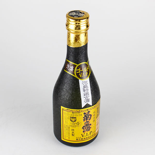 Bundaberg Gold 750ml ラム酒 バンダバーグ