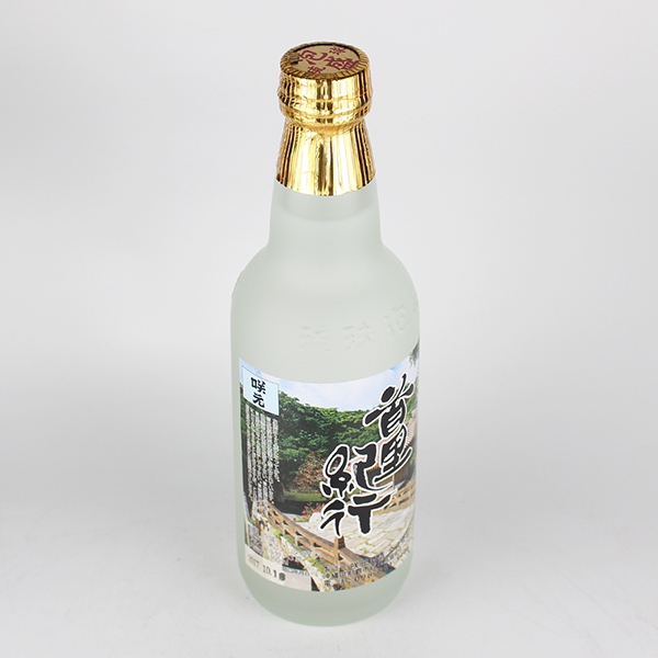 首里紀行 咲元 5年古酒 43度,360ml ハーフボトル / 咲元酒造 / 泡盛