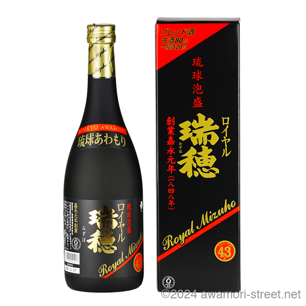 瑞穂 ロイヤル 43度,180ml ミニボトル 古酒80%ブレンド / 瑞穂酒造