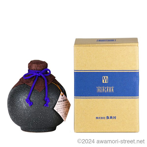 壺 酒の王 君が袖 * 壺 酒の王 君が袖 *