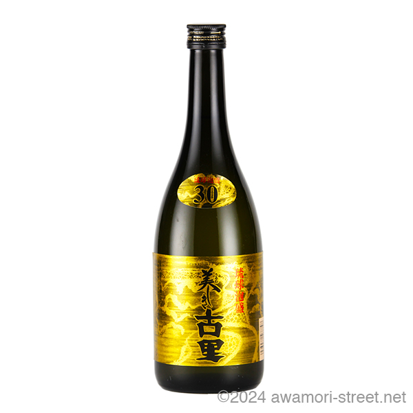 美しき古里 古酒20%ブレンド 30度,1800ml / 今帰仁酒造 / 泡盛