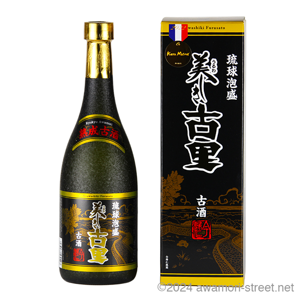 美しき古里 古酒 30度,720ml / 今帰仁酒造 / 泡盛ストリート.net