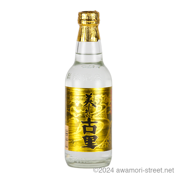 し*け様 未開栓 お酒コレクション 古酒 11本まとめ 魔王 白雪等 熟成酒