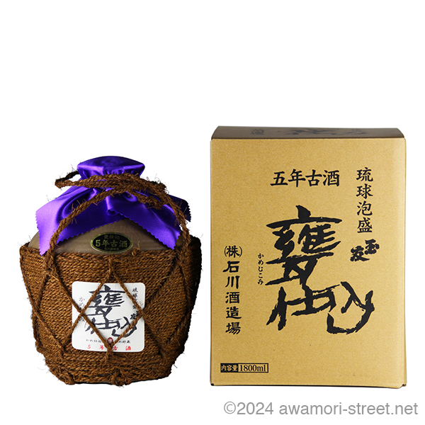 玉友 甕仕込 五年古酒 縄巻一升壺 43度,1800ml / 石川酒造場 / 泡盛