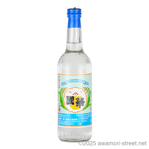 津嘉山酒造 / 泡盛ストリート.net