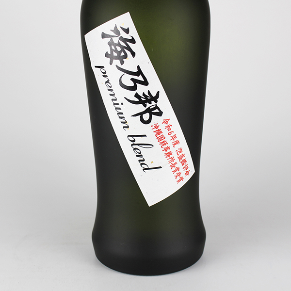 海乃邦 Premium blend 12年古酒 42度,720ml 令和6年度泡盛鑑評会沖縄