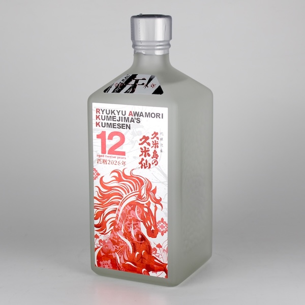 久米島の久米仙 ホワイト 12年古酒 2026干支ボトル 35度,720ml / 久米