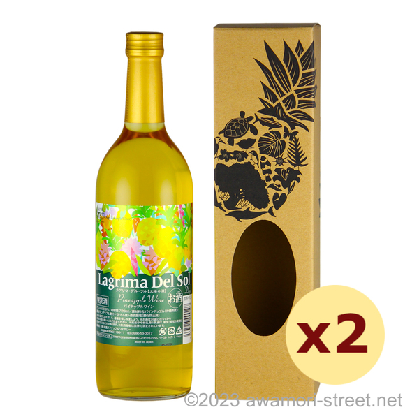 パイナップルワイン 〜ラグリマ・デル・ソル〜 やや辛口 10度,720ml x