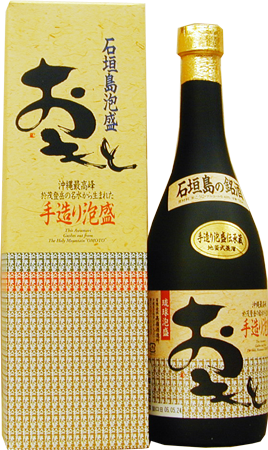 本場泡盛 於茂登 古酒 43度 ビンテージ おもと 8年古酒 (ABV 43%)｜Joe