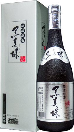 泡盛屋（あわもりや)/泡盛古酒通販サイト