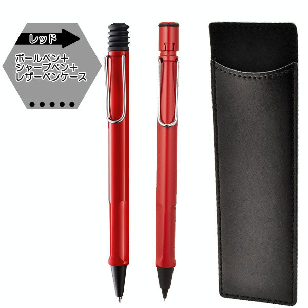 Lamy 1928 シャープペンシル イエロー 専用ケース付き 旧型】LAMY