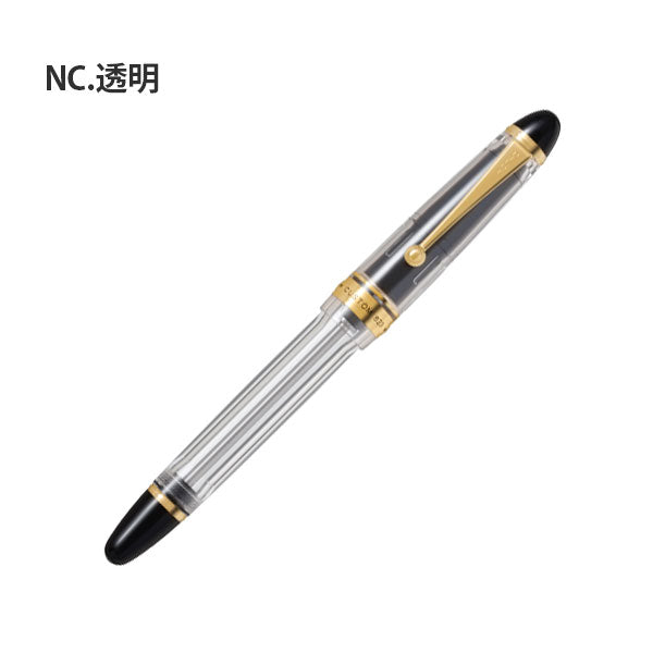 カスタム823 (CUSTOM 823) 万年筆 中字 プランジャー式 パイロット FKK