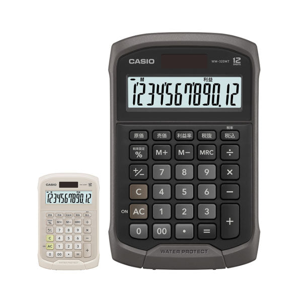 2/13園田)CASIO 防水・防塵電卓 [全2色] ミニジャストタイプ カシオ