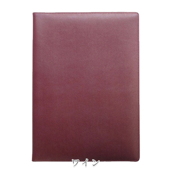ノートカバー 本革調 A4対応サイズ [全4色] コレクト CP-44V – 文具